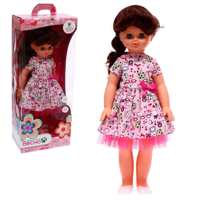 Кукла "Алиса клубничный мусс" со звуковым устройством, 55 см В3900/о