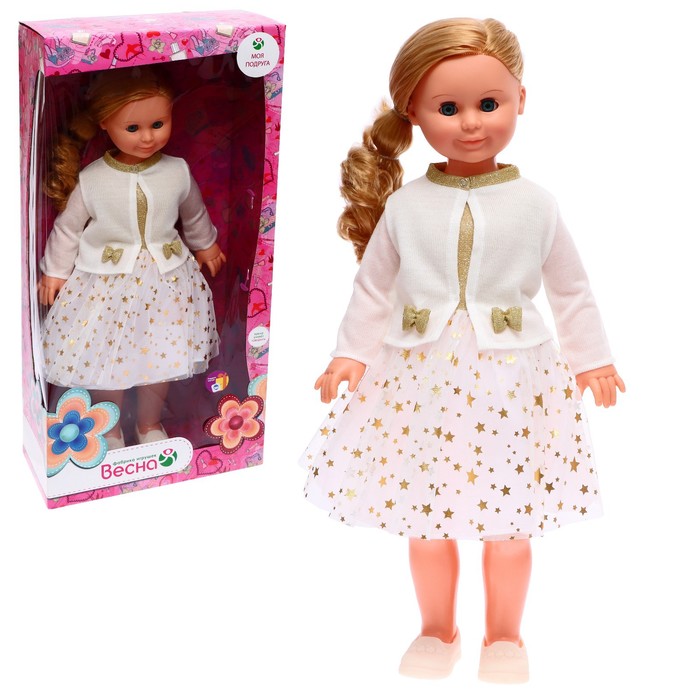 Кукла «Милана модница 3» со звуковым устройством, 70 см весна киров кукла милана модница 2 со звуковыми эффектами 70 см