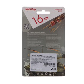 

Флешка Smartbuy Wild series, 16 Гб, USB2.0, "Пистолет", чт до 25 Мб/с, зап до 15 Мб/с