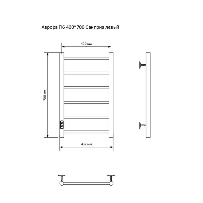 Полотенцесушитель электрический САНПРИЗ Аврора П6 400x700 мм левый хром 9919₽