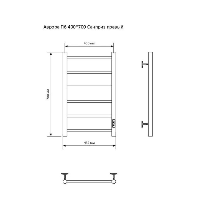 Полотенцесушитель электрический САНПРИЗ Аврора П6 400x700 мм правый хром 9919₽