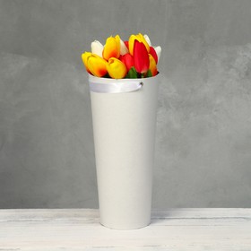 Переноска конус под цветы, белый 10 х 14 х 30 см