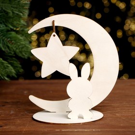 

Декор под раскраску «Заяц со звездой» 13 × 14 × 13 см