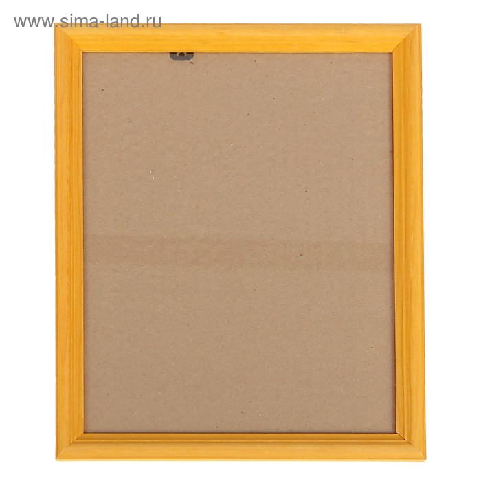 Fotoramme 20x25 Fotoramme 20x25