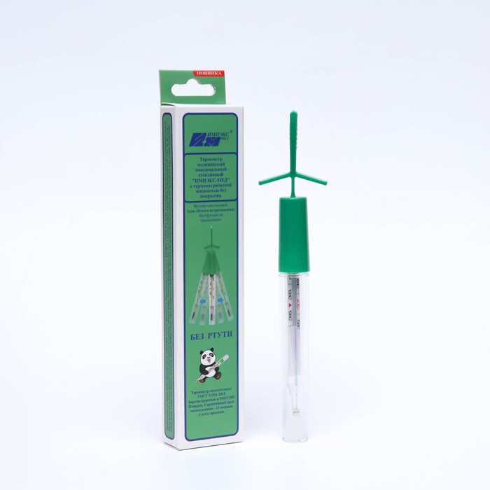 Термометр медицинский стеклянный Импэкс-Мед без ртути, футляр легкого встряхивания цена и фото