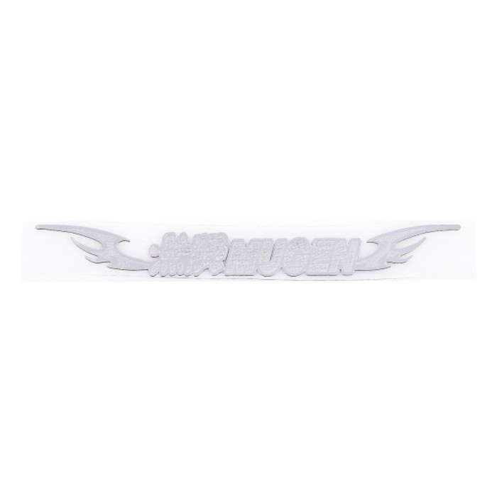 Шильдик металлопластик Skyway MUGEN, наклейка, серый, 135*10 мм