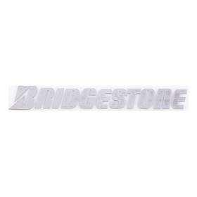 

Шильдик металлопластик Skyway "BRIDGESTONE", наклейка, серый, 145*15 мм