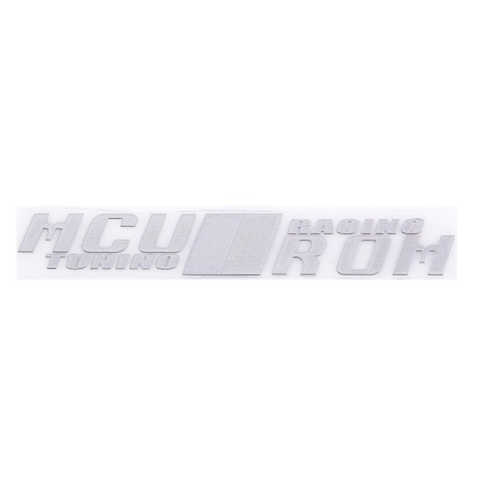 

Шильдик металлопластик Skyway "MCU", наклейка, серый, 140*25 мм