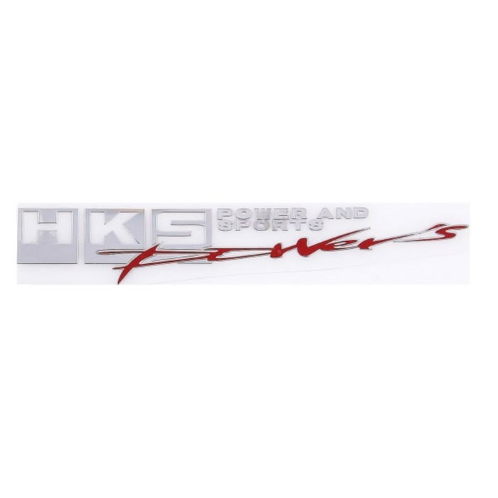 

Шильдик металлопластик Skyway "HKS POWER'S", наклейка, красный, 150*20 мм