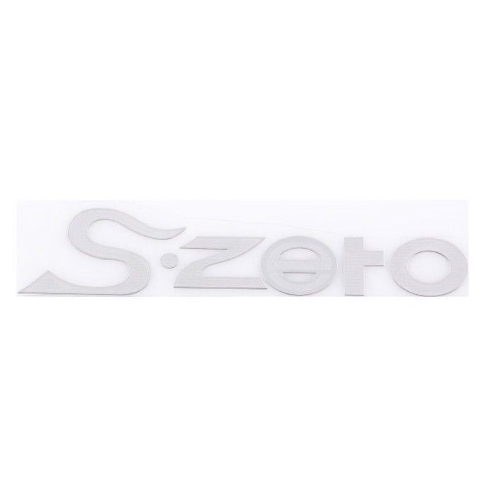 

Шильдик металлопластик Skyway "S ZERO", наклейка, серый, 140*23 мм
