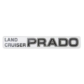 

Шильдик металлопластик Skyway "LAND CRUISER PRADO", наклейка, 220*35 мм