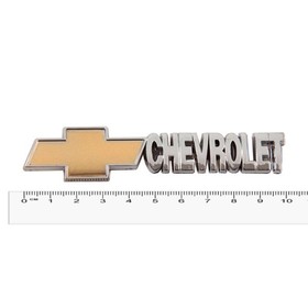 

Шильдик металлопластик Skyway "CHEVROLET"+ эмблема-скотч, 95*20 мм
