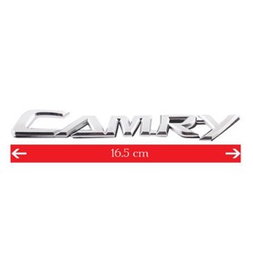 

Шильдик металлопластик Skyway "CAMRY", скотч, 260*20 мм