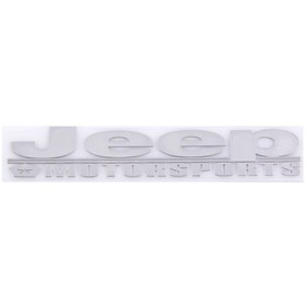 

Шильдик металлопластик Skyway "JEEP MOTORSPORTS", наклейка, серый, 150*35 мм