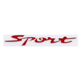 

Шильдик металлопластик Skyway "SPORT", наклейка, красный, 150*20 мм