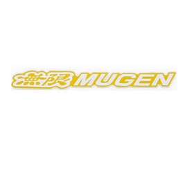 

Шильдик металлопластик Skyway "MUGEN 1", наклейка, желтый, 135*15 мм