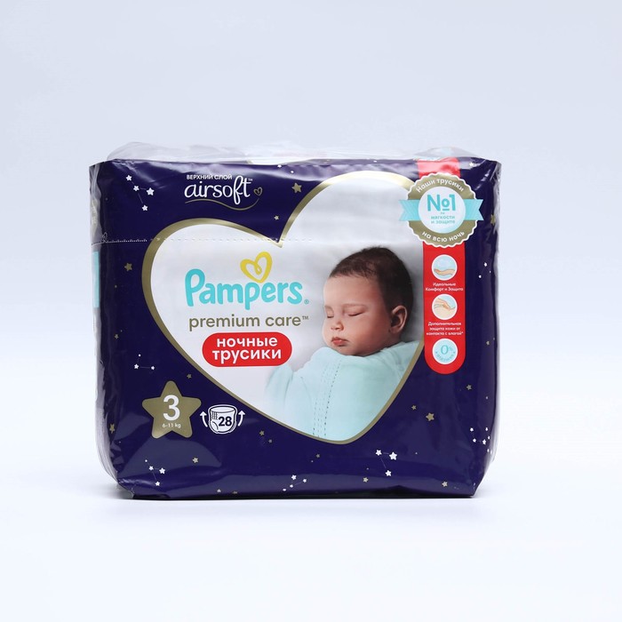 Подгузники-трусики Pampers Premium Care ночные 6-11 кг 28 шт 799₽