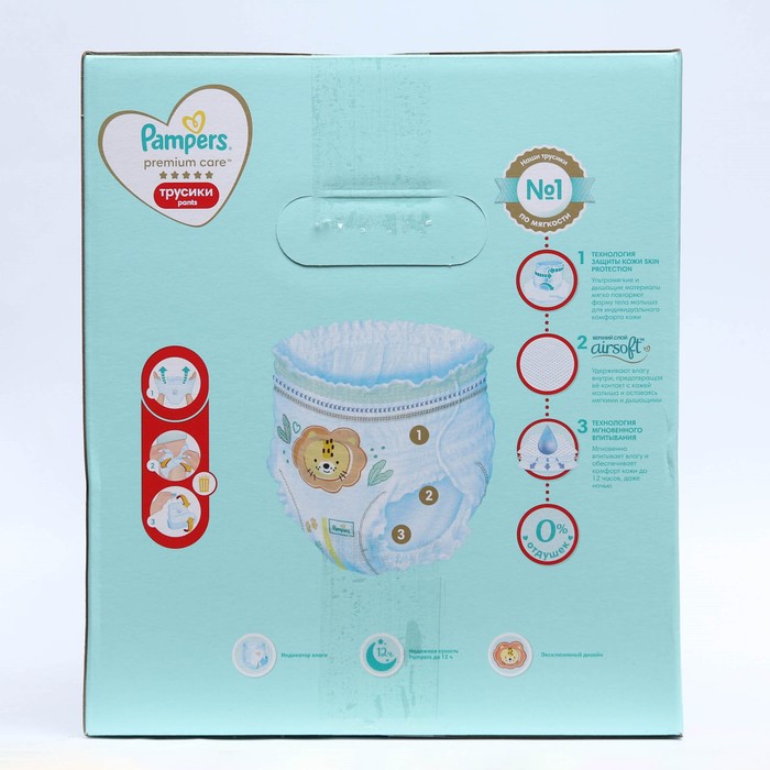 фото Подгузники-трусики pampers premium care, 12-17 кг, 68 шт.