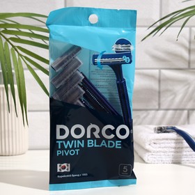 Станок для бритья одноразовый Dorco TD702, 2 лезвия, 5 шт.