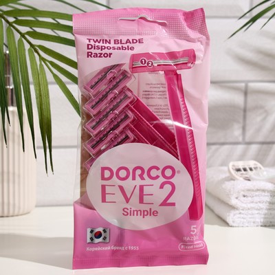 Станок для бритья одноразовый женский Dorco EVE2 Simple TD, 2 лезвия,5 шт.