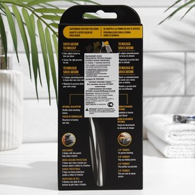 

Станок для бритья Wilkinson Sword HYDRO5 ENERGIZE + 1 кассета, 5 лезвий