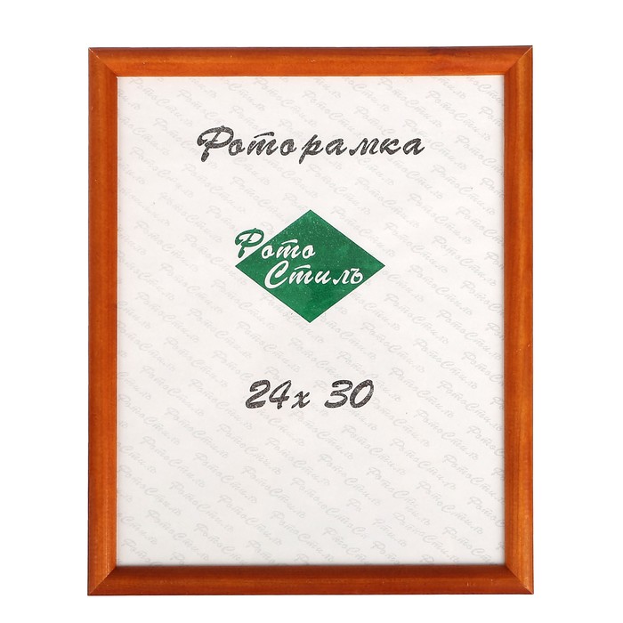 Фоторамка 24х30 см "Орешек"