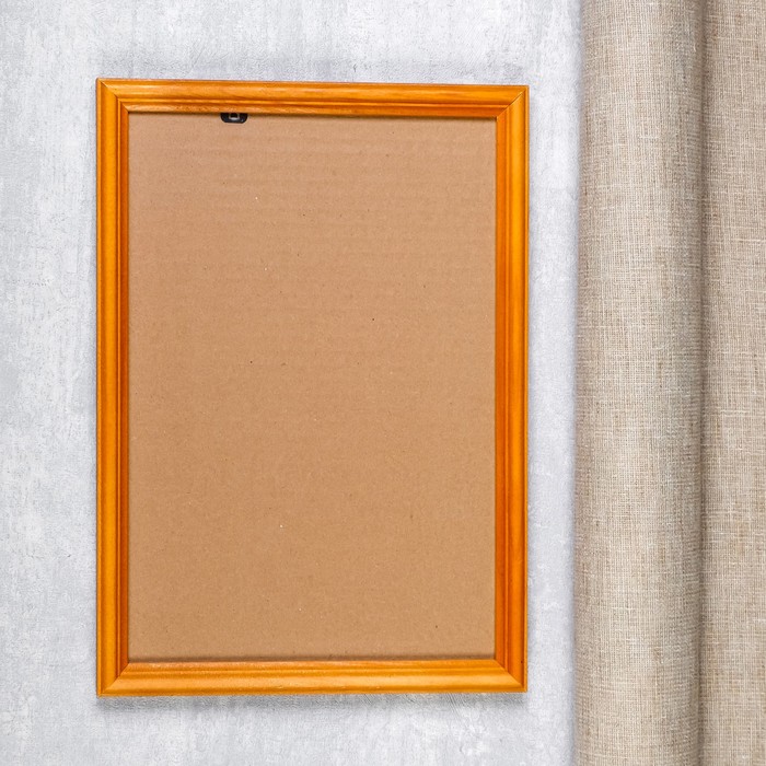 Фоторамка 21х30 см "Светлая", лакированная