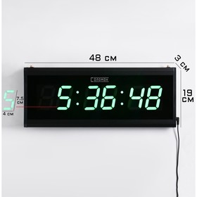 Часы электронные настенные "Соломон", 48 x 19 x 3 см, цифры зеленые 12 х 7.6 см