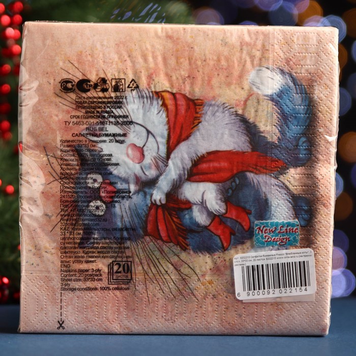 

Салфетки бумажные Fresco "Влюбленные коты", 3 слоя, 33*33 см, 20 листов