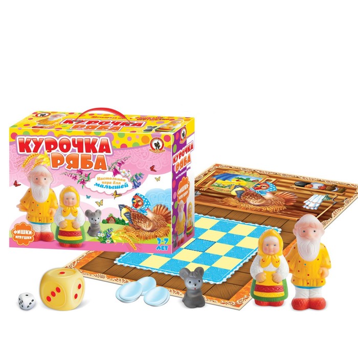 Настольная игра «Курочка Ряба»