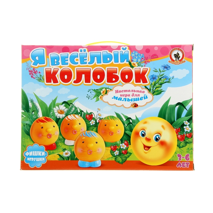 Настольная игра «Колобок»