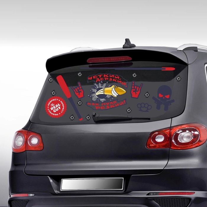 Наклейка на авто виниловая "Четкий, дерзкий, как пуля резкий" 48 х 32,5 см