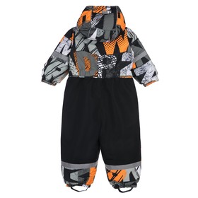 

Зимний комбинезон для мальчика, рост 86 см