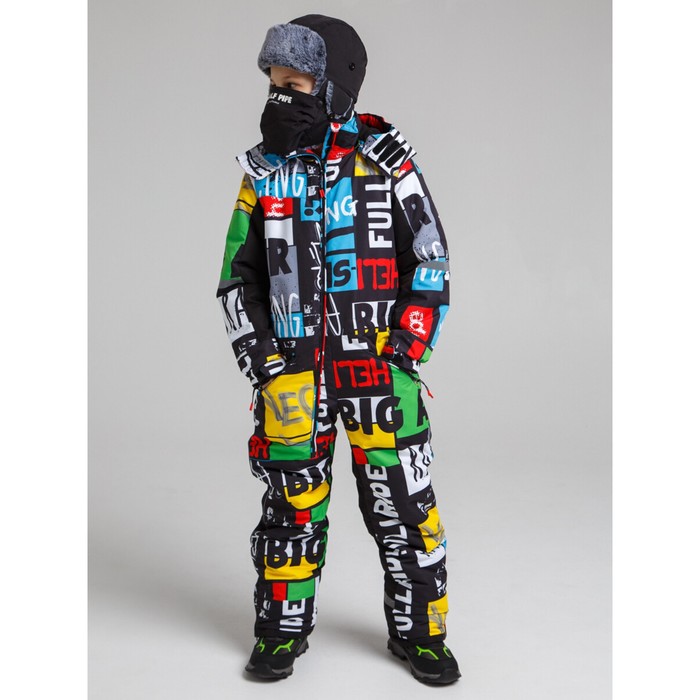 

Зимний комбинезон для мальчика, рост 170 см