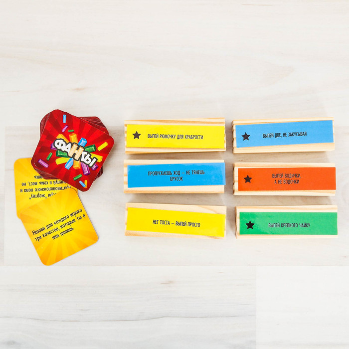 Падающая башня «Для веселой компании»