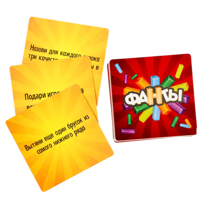 Падающая башня «Для веселой компании»