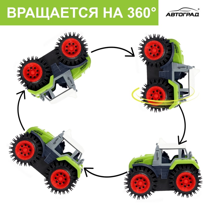 Трактор-перёвертыш «Хозяин фермы», работает от батареек, цвет зелёный