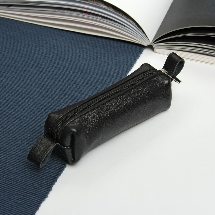 Ключница на молнии, металлическое кольцо, чёрный глянцевый