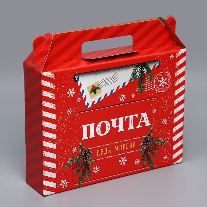 подарочная коробка почта деда мороза 15 5 х 12 х 8 см Коробка складная «Почта Деда Мороза», 33.7 х 25.7 х 7.9 см