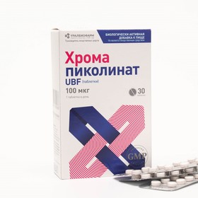 Хрома пиколинат UBF, 30 таблеток Ош