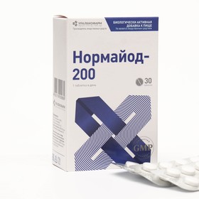 НормаЙод, 30 таблеток по 200 мг Ош