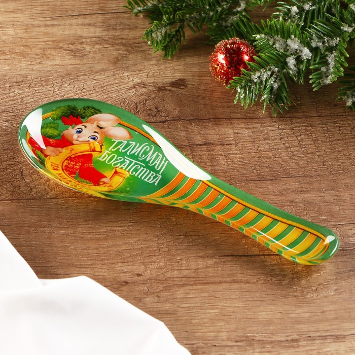 

Подставка под ложку «Талисман богатства», 21.2 х 7.5 см