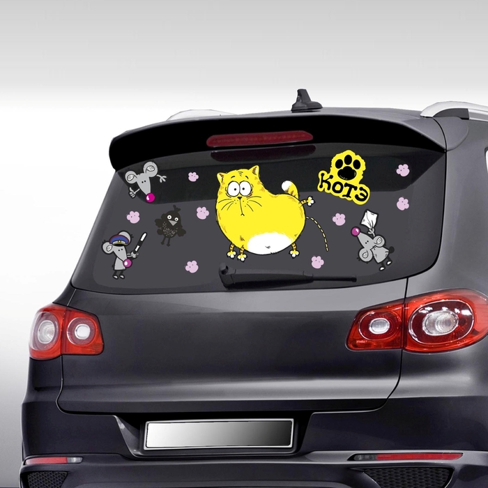 Наклейка на авто виниловая "Котэ" 48 х 32,5 см