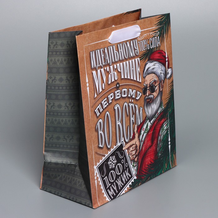 

Пакет крафтовый вертикальный «Идеальному мужчине», ML 23 × 27 × 11,5 см