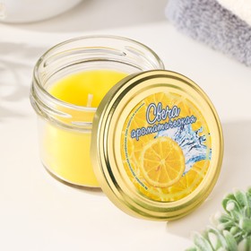 Свеча в банке ароматическая 'Лимонный фреш', 5х6 см, 120 г Ош