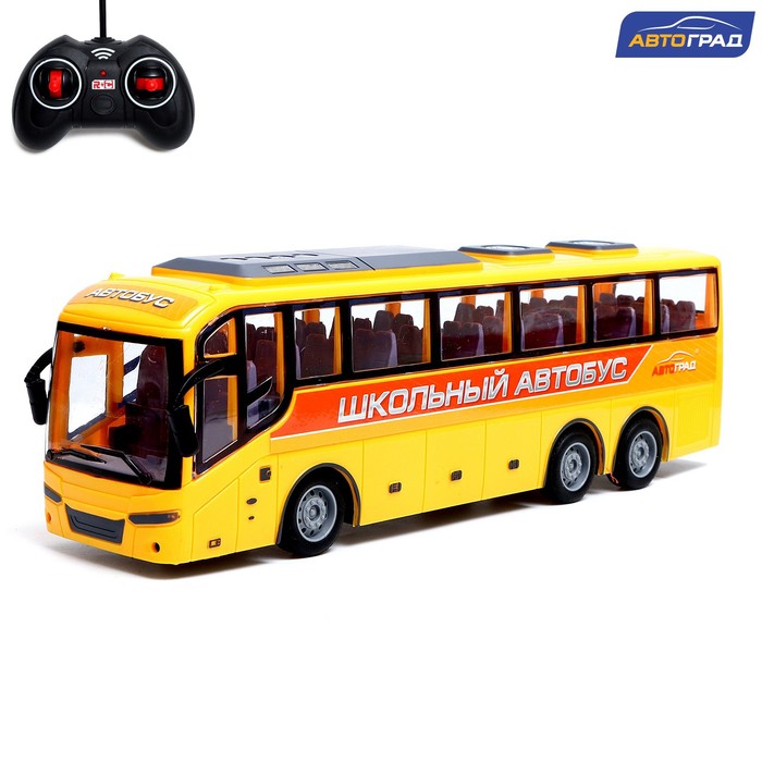 Автобус радиоуправляемый «Школьный», 1:30, работает от батареек, цвет жёлтый