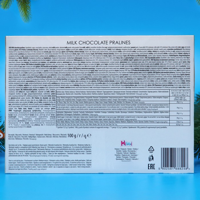 Шоколад молочный Hibbi 