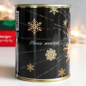 

Носки в банке "Новогодней удачи" (женские, микс)