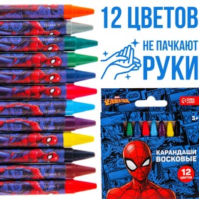 купить Восковые карандаши Человек-Паук, набор 12 цветов