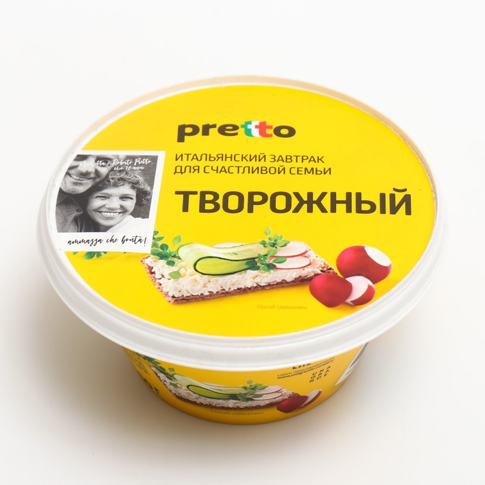 

Сыр творожный Pretto 65% 200г